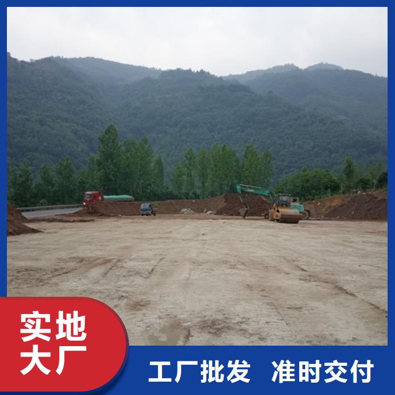 原生泰土壤固化剂优质售后
