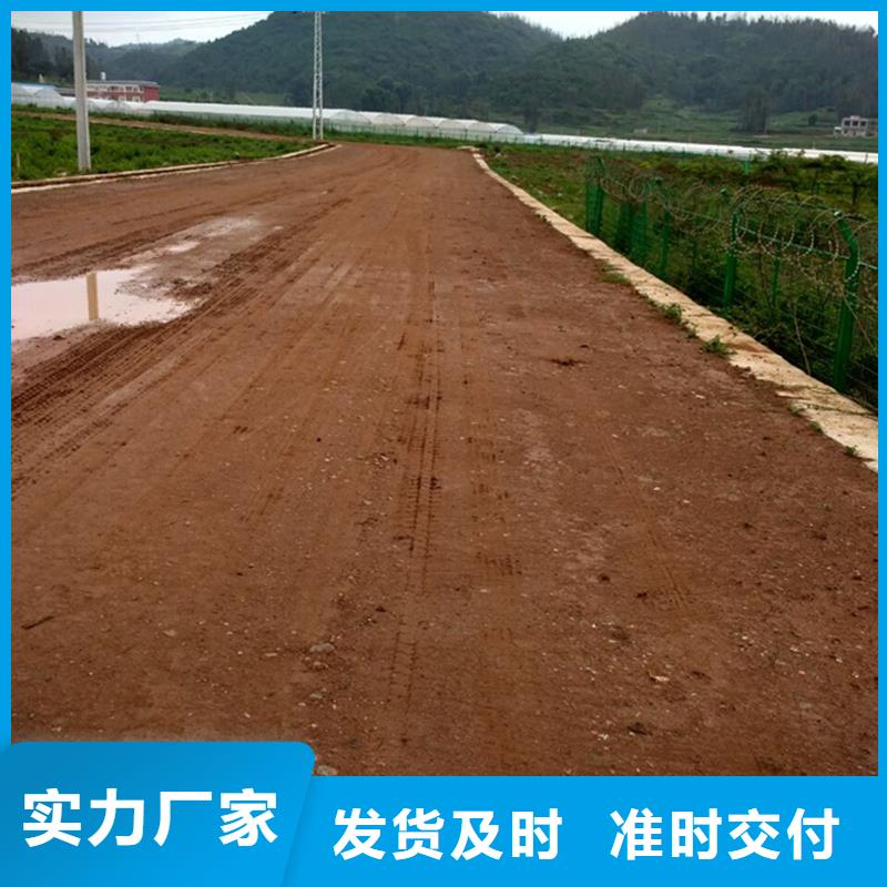 优选：原生泰免烧砖专用土壤固化剂
