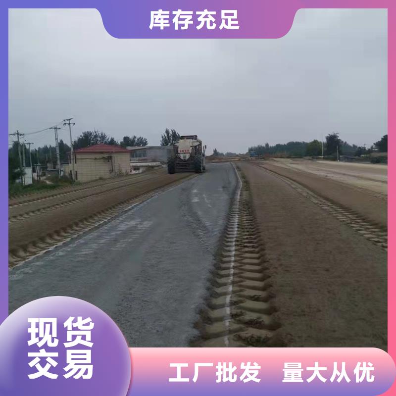 銷售夯土墻保護劑_廠家/供應