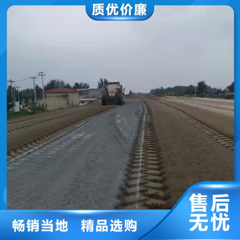 原生泰夯土墙专用土壤固化剂质量保证