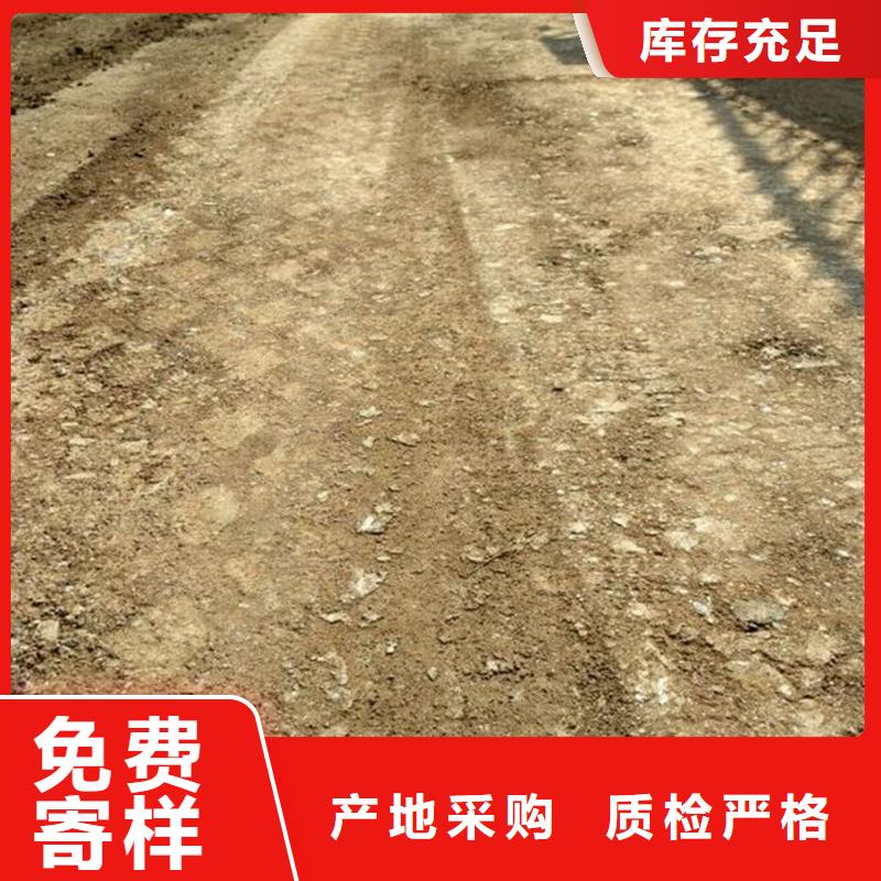 土壤固化剂报价【枣庄】专业完善售后原生泰科技发展有限公司质量可靠