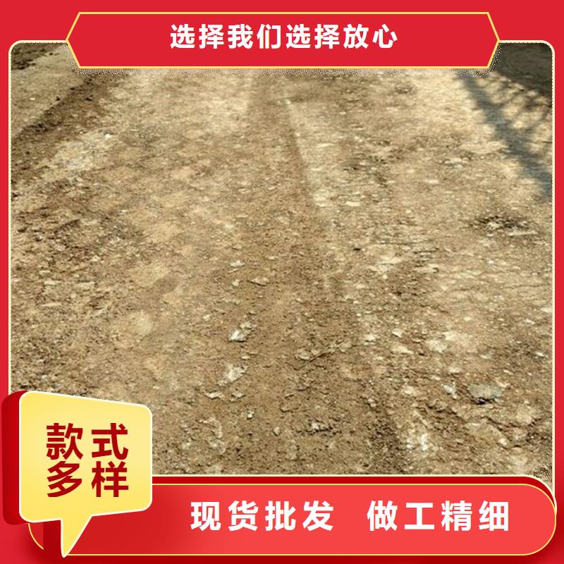 土壤固化剂采购[铜仁]出厂价原生泰厂家推荐