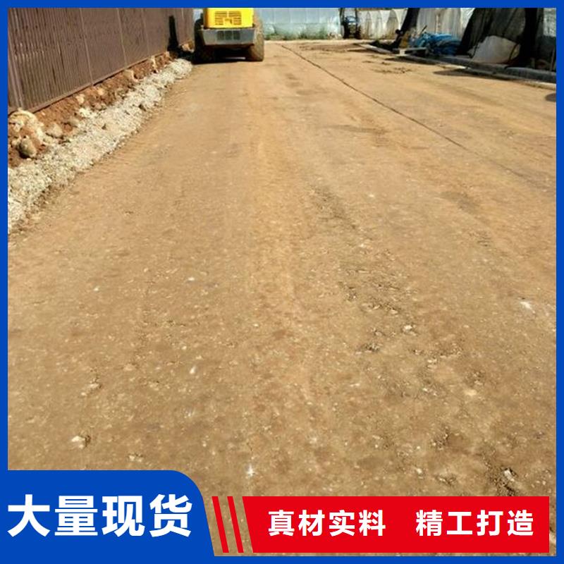 (北京市昌平区)同城原生泰科技发展有限公司夯土墙加固修复剂收费标准