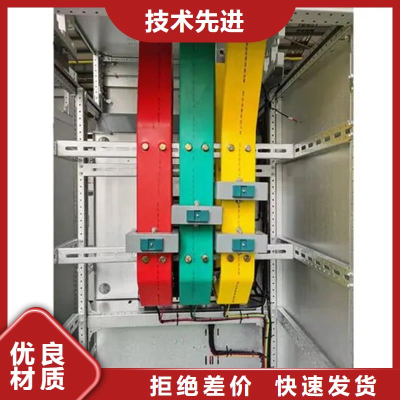 东广电源柜柜体、东广电源柜柜体厂家直销