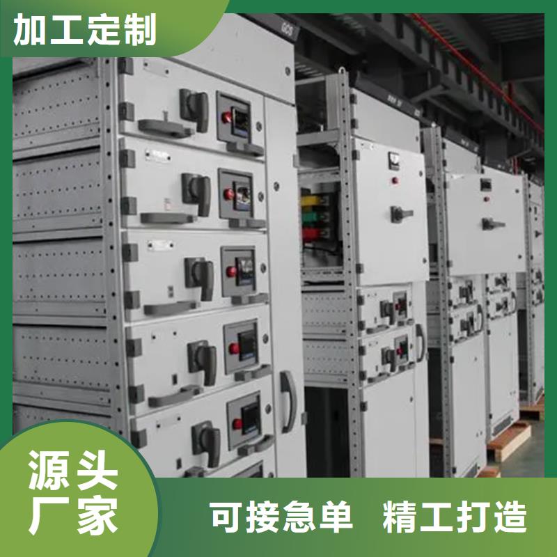 柜架企業-可接急單