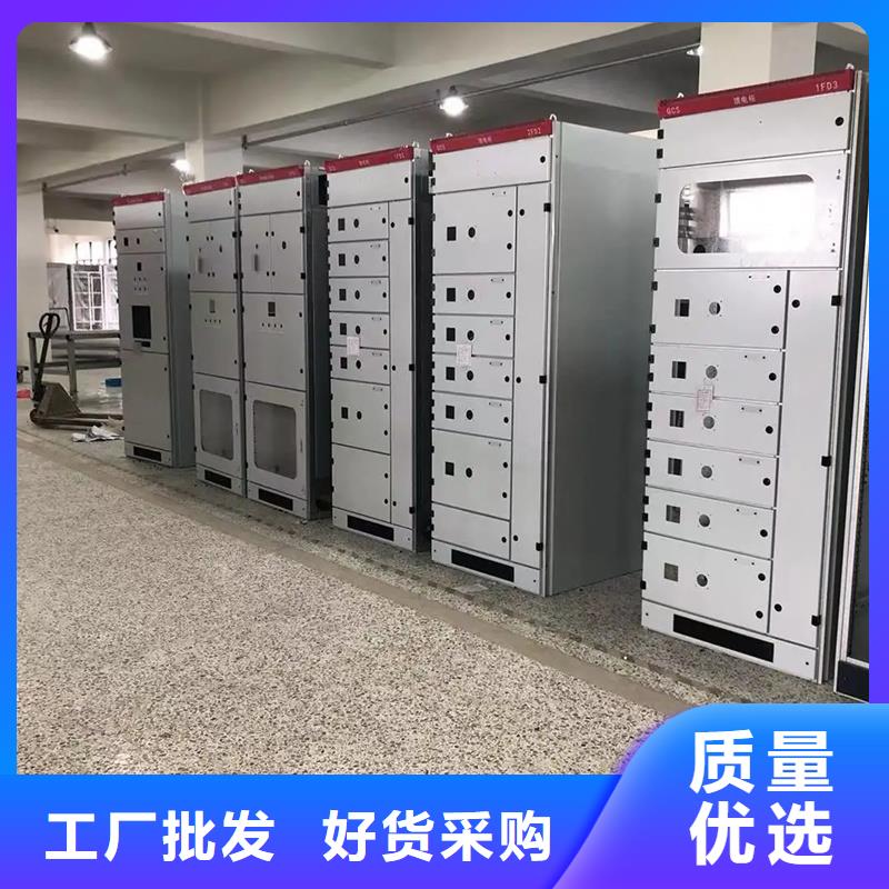 东广电源柜柜体铸造金品