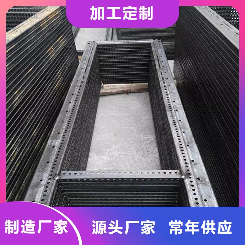 C型材配电柜壳体价格(重庆)咨询东广成套柜架有限公司厂家直销