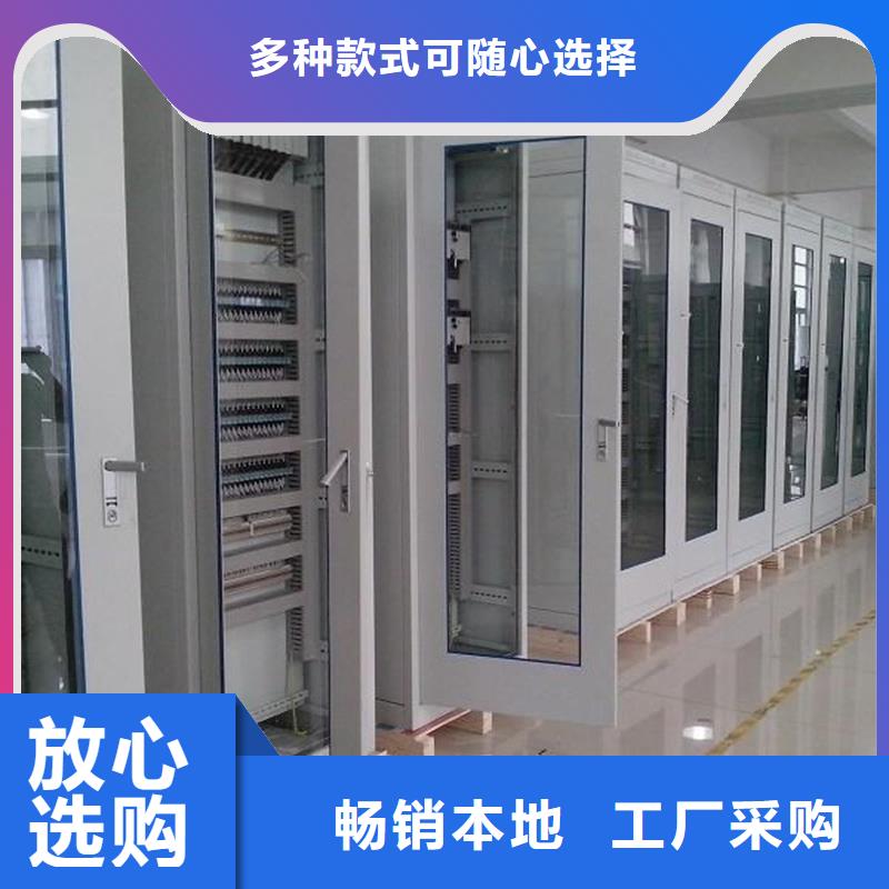 《芜湖》材质实在东广成套柜架有限公司GCK配电柜厂家款式多样