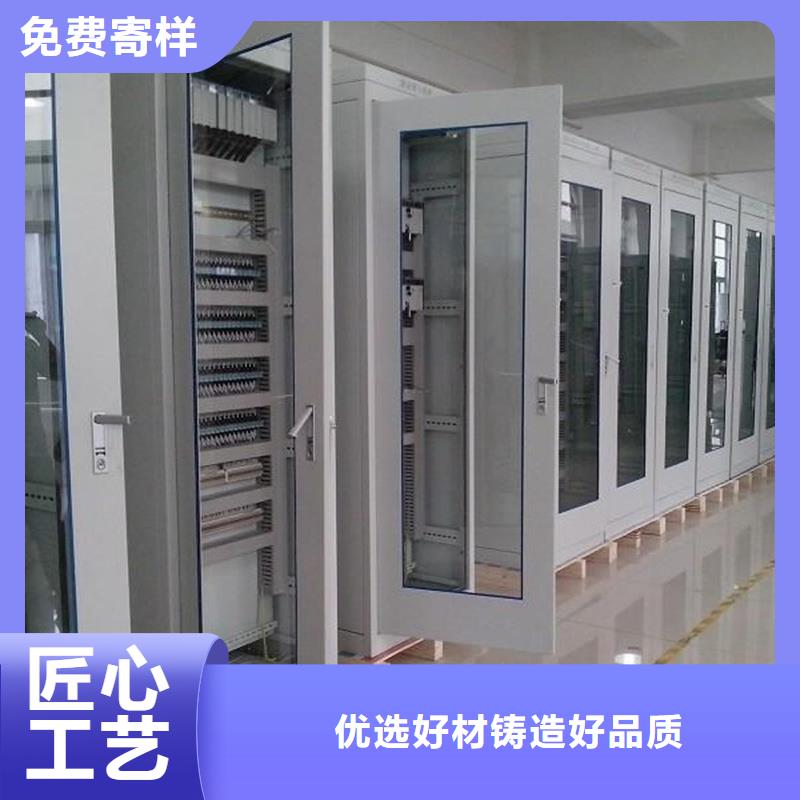 安庆市大观区一个起售东广价格合理的GCK配电柜批发商