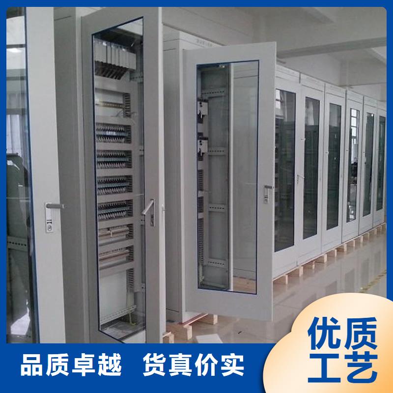 丽江购买东广成套柜架有限公司GCK配电柜量大从优