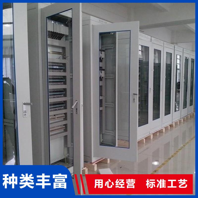 经验丰富的东广C型材结构电抗柜生产厂家