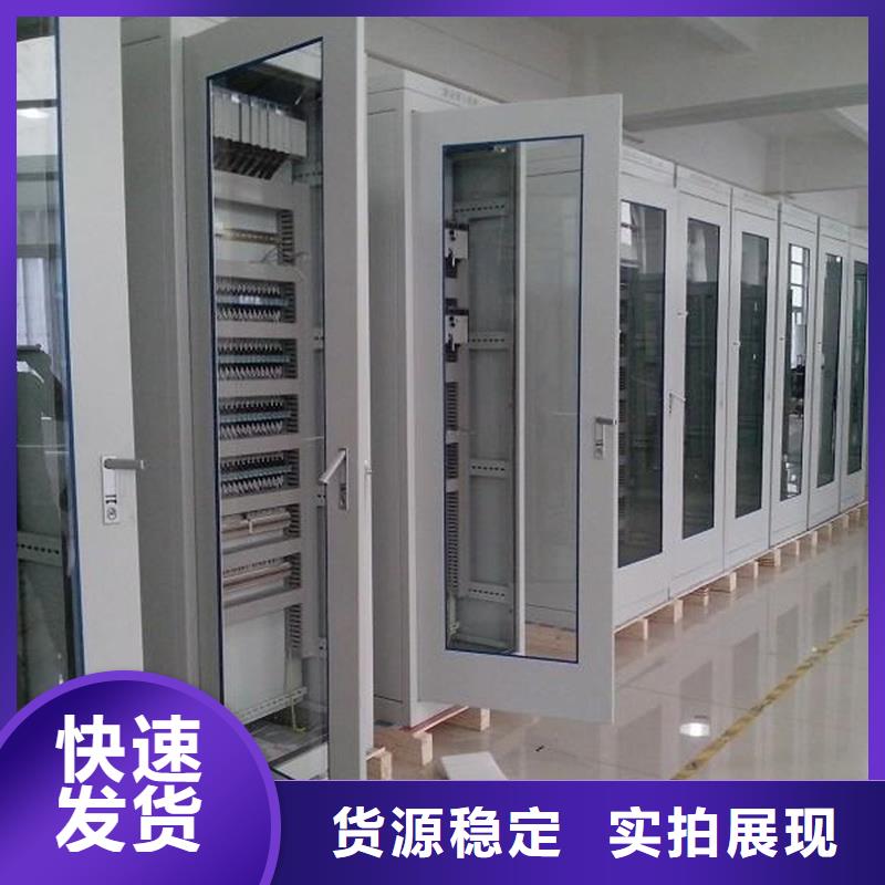东广c型材ggd柜质量可靠的厂家