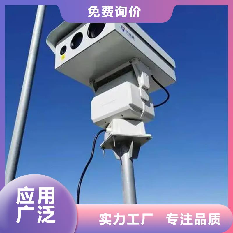 森林防火云台摄像机为您节省成本