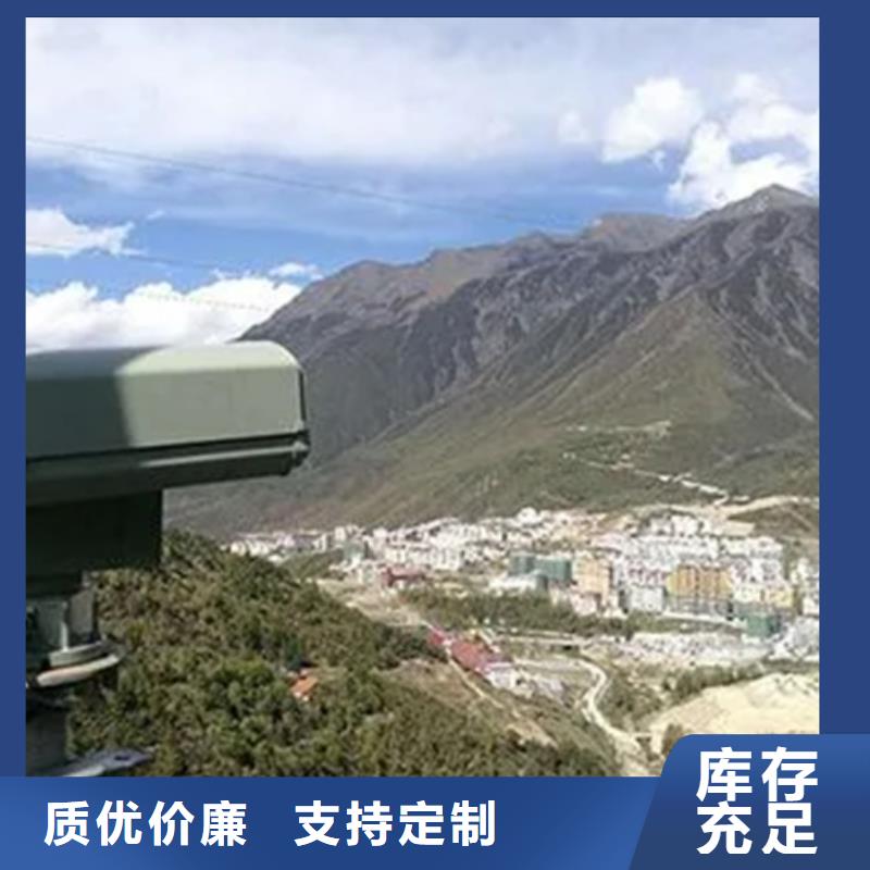 森林防火云臺(tái)攝像機(jī)-森林防火云臺(tái)攝像機(jī)廠家現(xiàn)貨