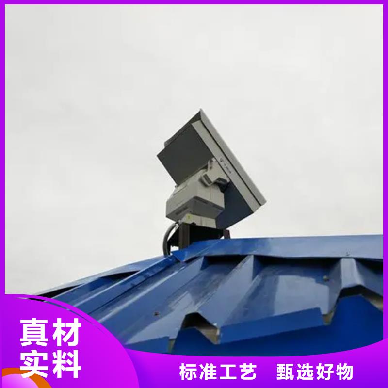 值得信赖的激光夜视云台摄像机经销商