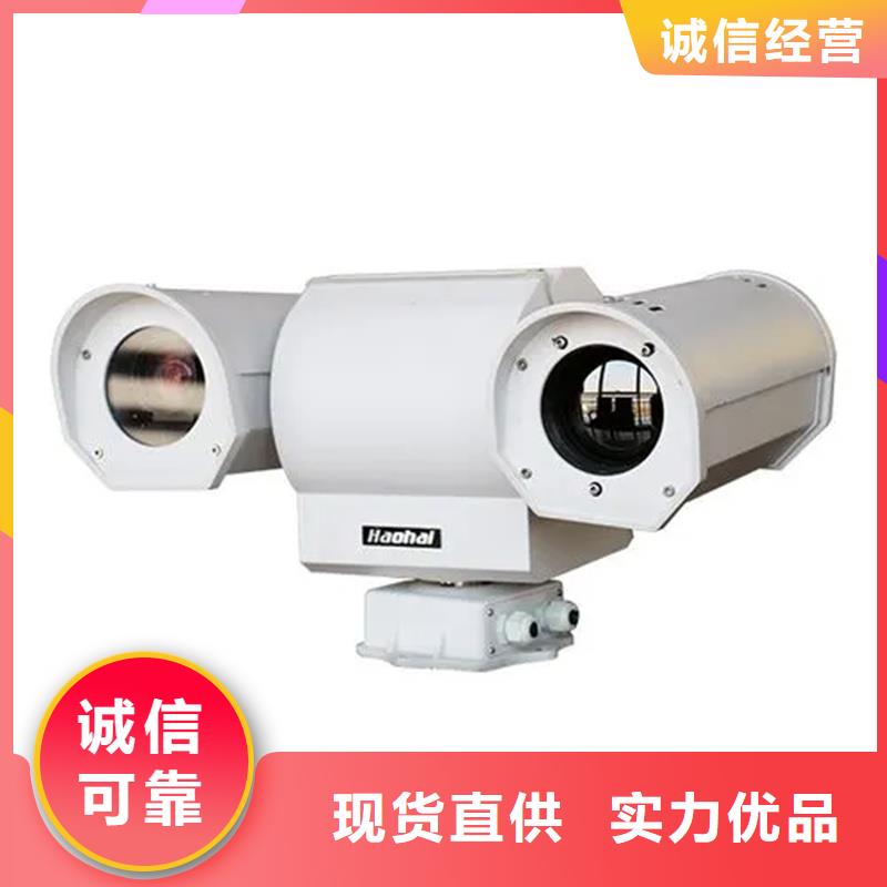 云臺攝像機-云臺攝像機放心