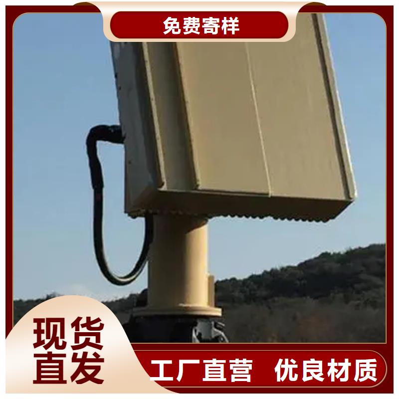 供應云臺攝像機-現貨充足有保障