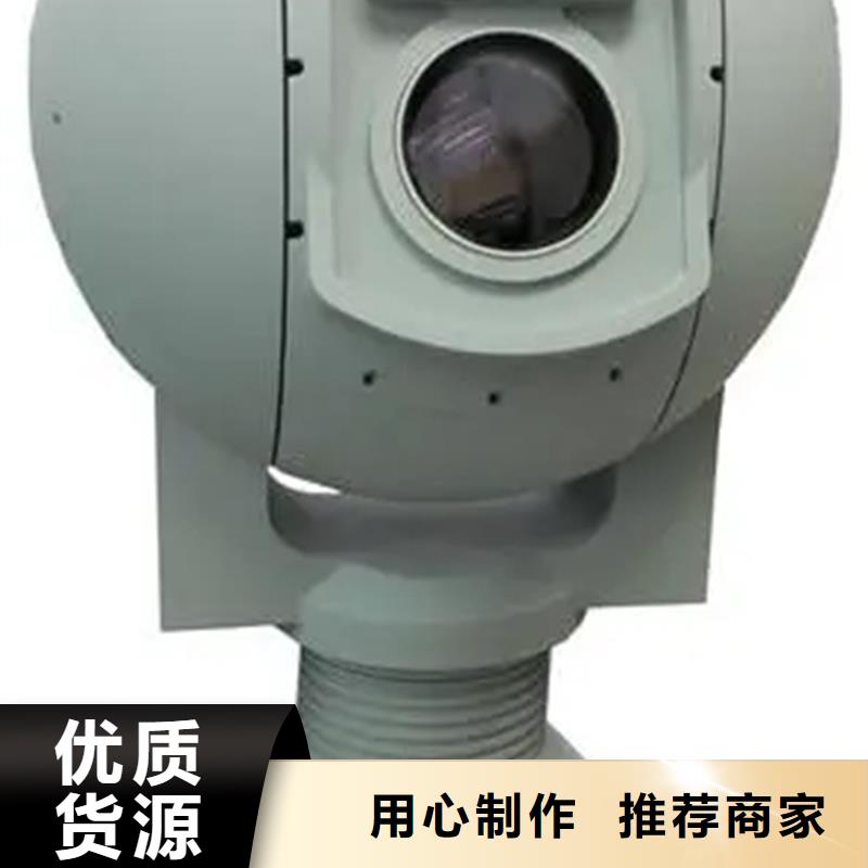 质优价廉的长焦透雾镜头基地