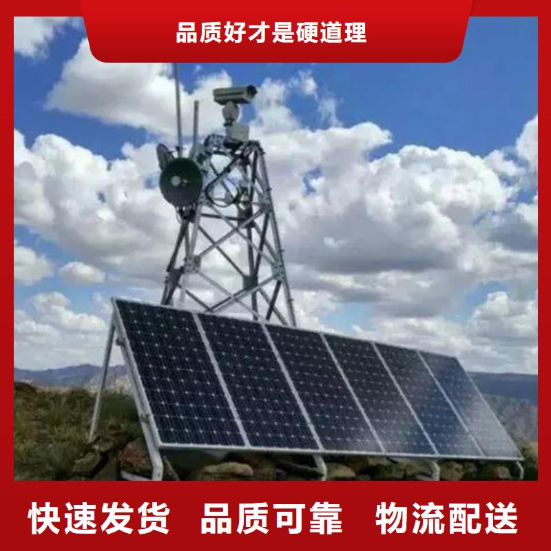激光夜視云臺(tái)攝像機(jī)的工作原理