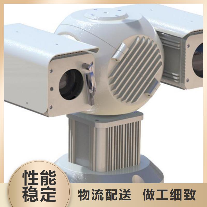 重信譽(yù)云臺(tái)攝像機(jī)廠家