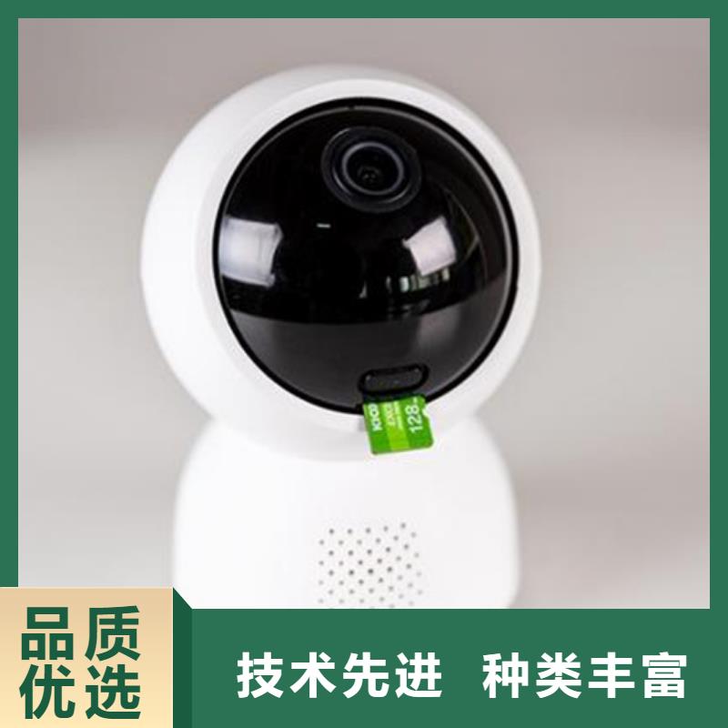 森林防火摄像机口碑好厂家