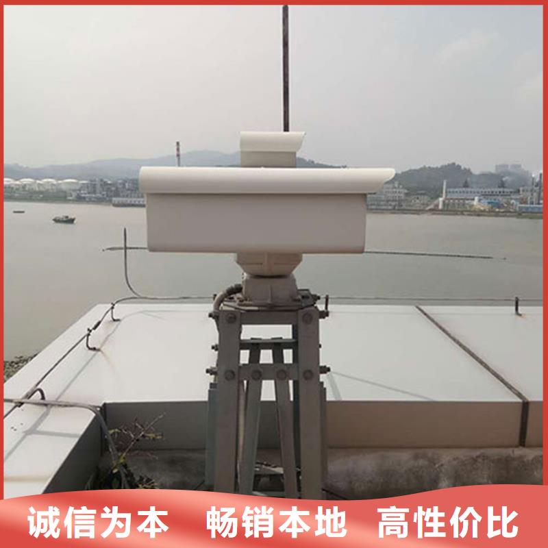 激光夜視云臺攝像機的用途分析