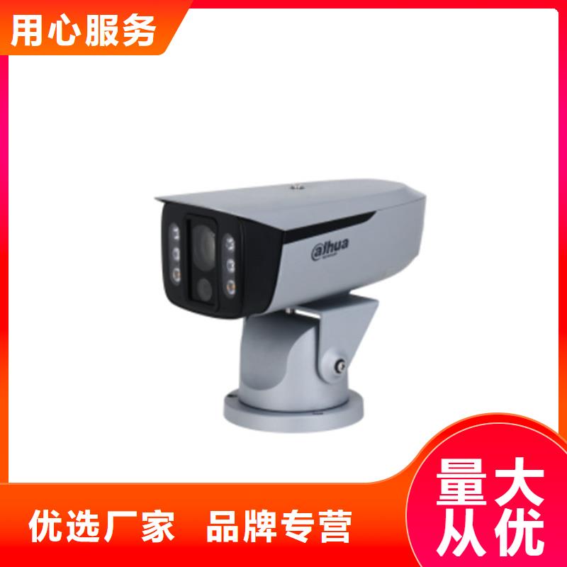 船载摄像机型号全厂家