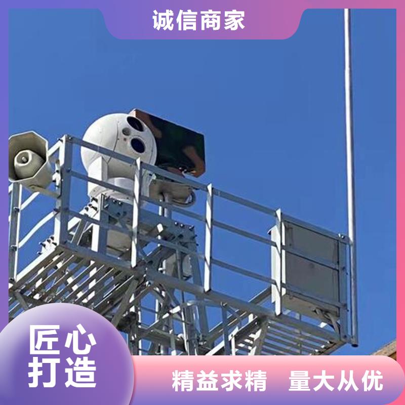 激光夜視云臺(tái)攝像機(jī)的工作原理