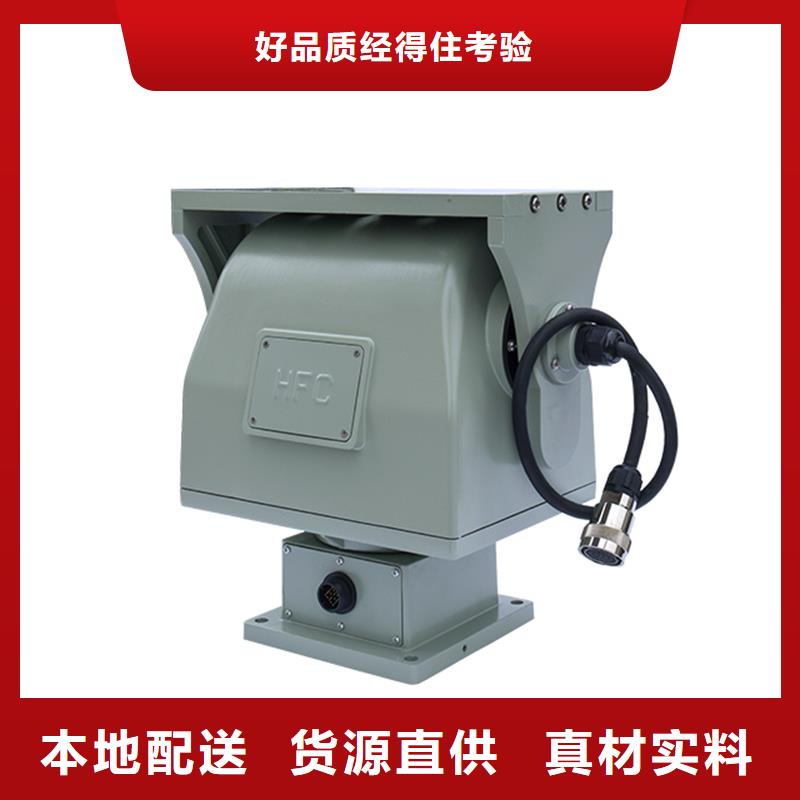 云臺攝像機-云臺攝像機放心