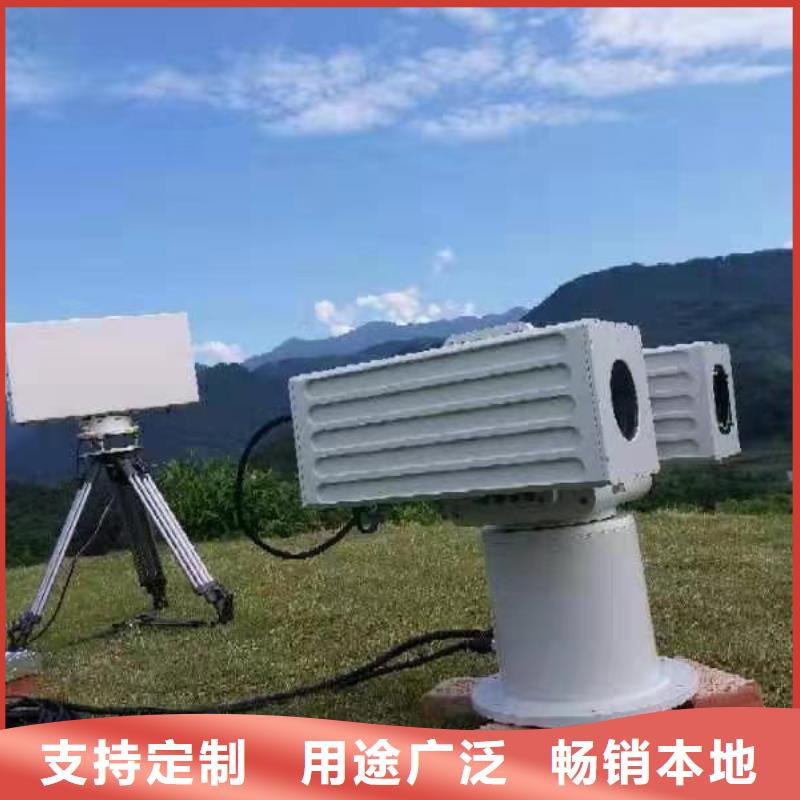云台摄像机定做厂家