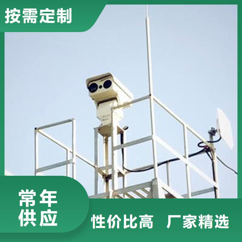 重信譽(yù)云臺(tái)攝像機(jī)廠家