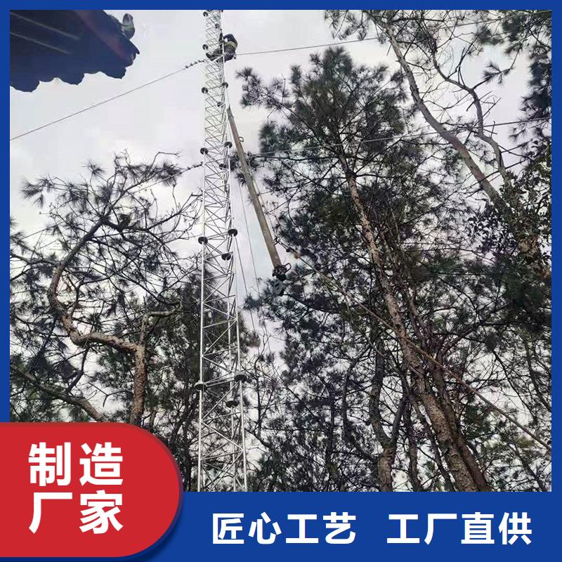 森林防火云臺攝像機(jī)廠家-現(xiàn)貨充足