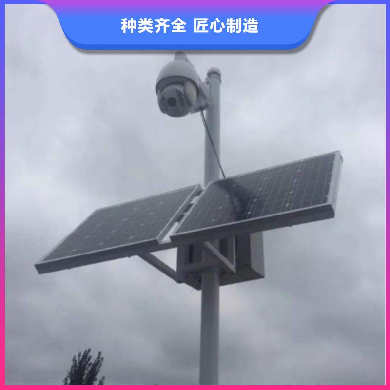 森林防火云台摄像机欢迎下单