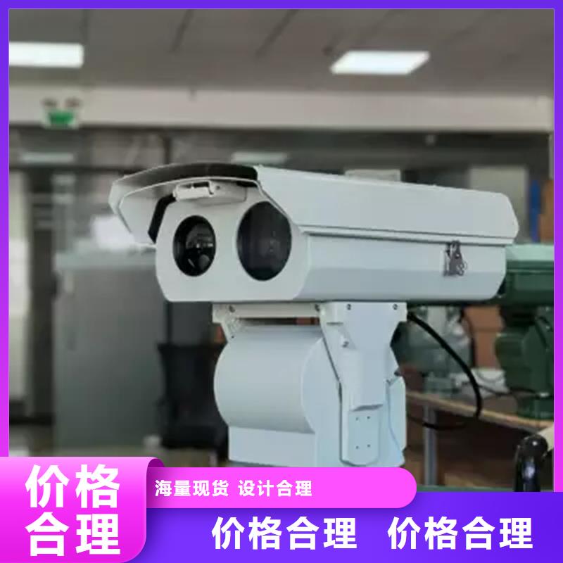云台摄像机全国发货定安县厂家推荐