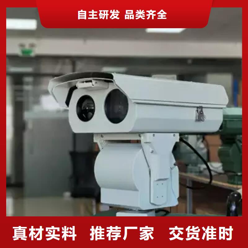 云台摄像机全国发货[宜春]买尼恩光电技术有限公司本地企业