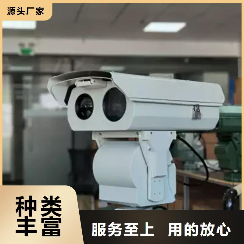 北京市房山区精心推荐尼恩光电长焦透雾镜头可配送到厂