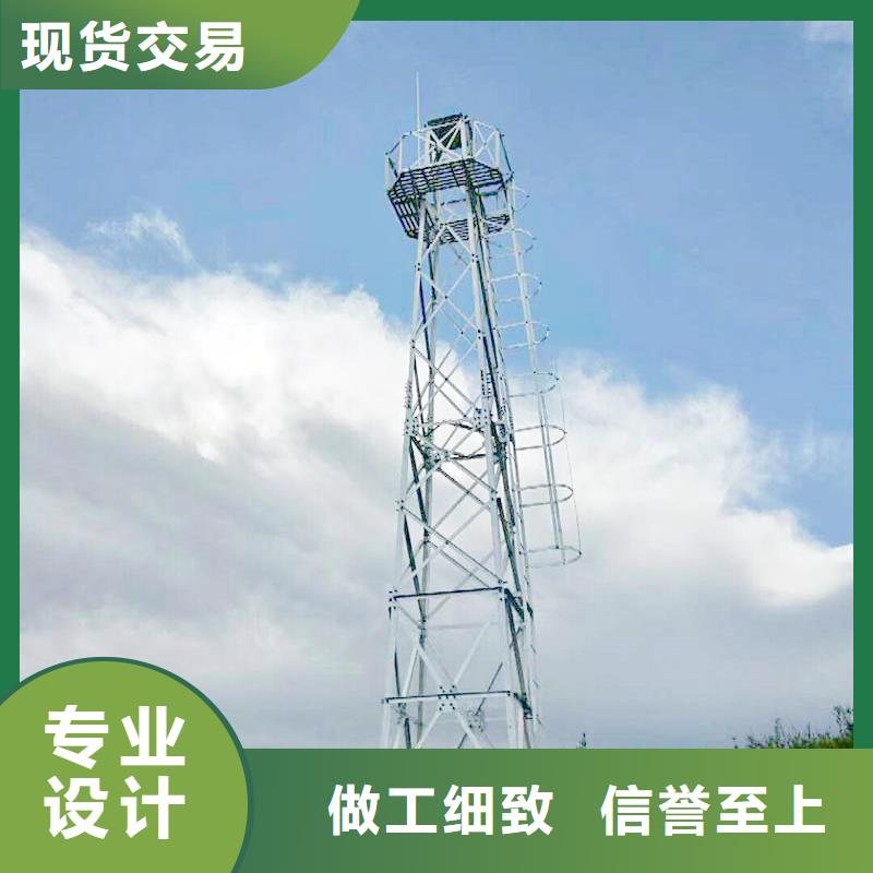 【徐州】实体厂家支持定制尼恩光电森林防火云台摄像机-厂家热销