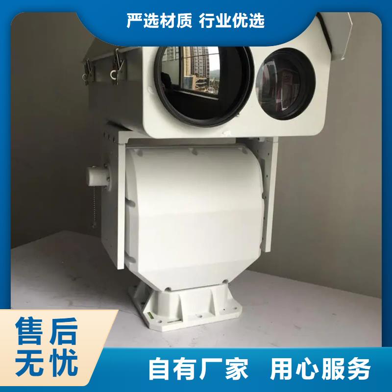 惠州市惠城区批发尼恩光电性价比高的长焦透雾镜头经销商