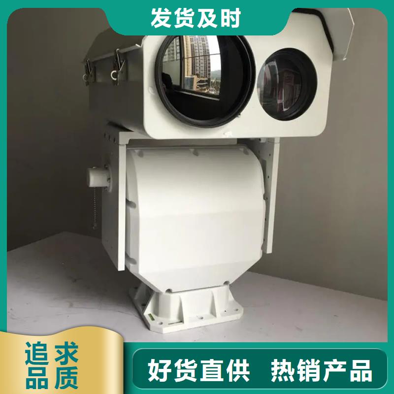 [靖江]选购尼恩光电技术有限公司长焦透雾镜头天天低价