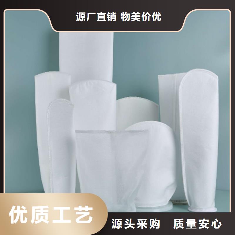 找信泰源阻燃防火无纺布-实体厂家可定制