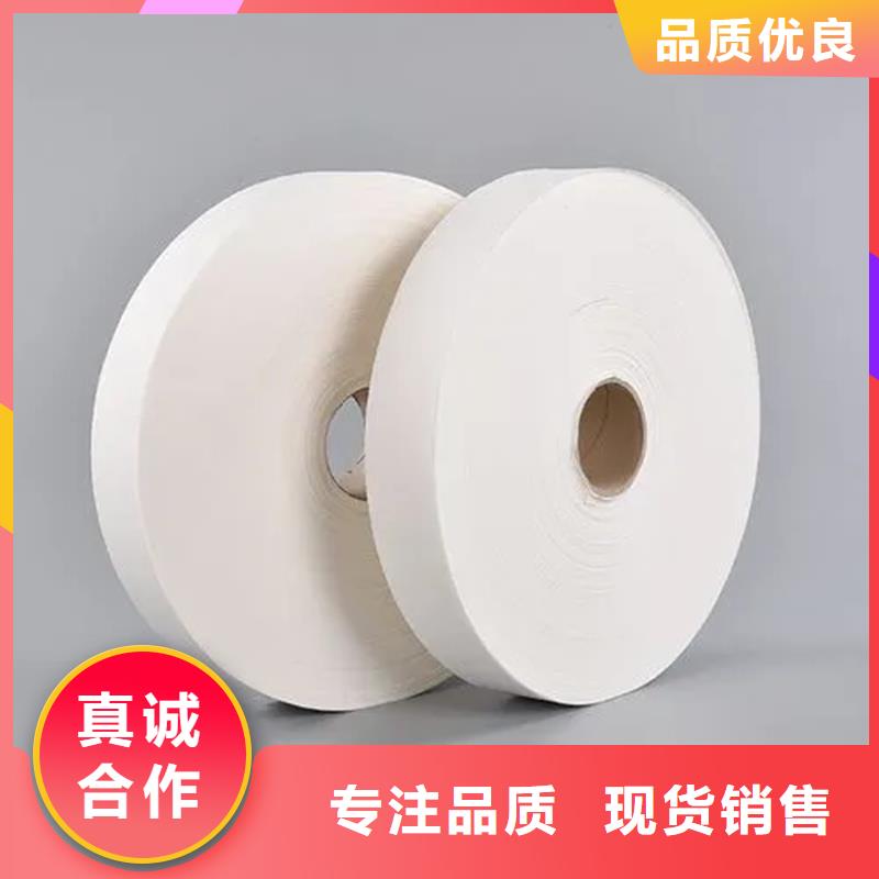 信泰源阻燃防火無紡布現貨供應-可定制
