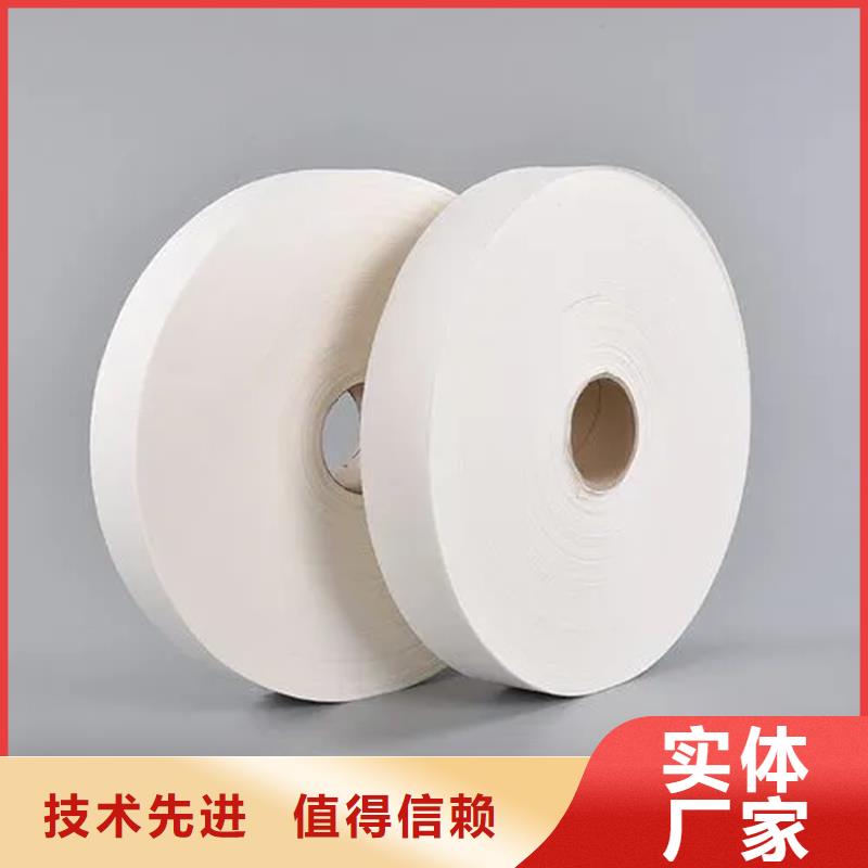 做信泰源無紡布的生產廠家