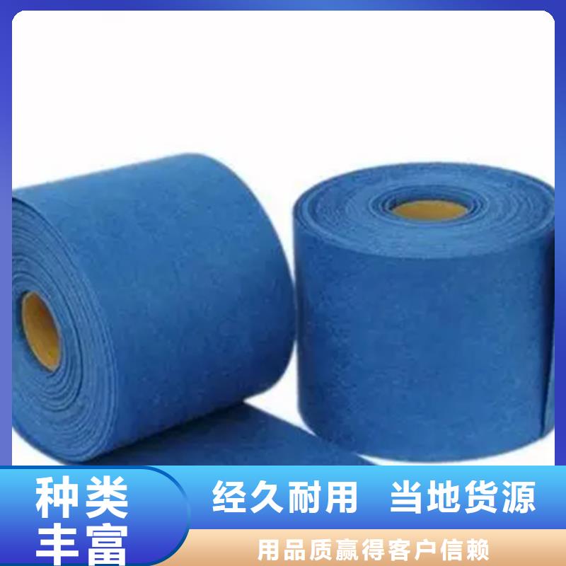 纳米锂电隔膜无纺布-您身边的纳米锂电隔膜无纺布厂家