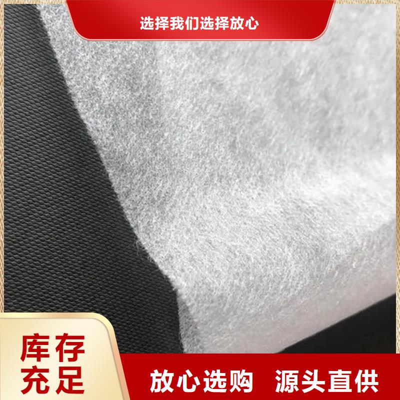 信泰源无纺布、信泰源无纺布厂家直销-质量保证