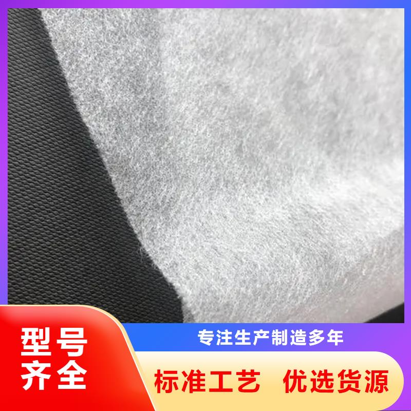 无纺布大量现货供应