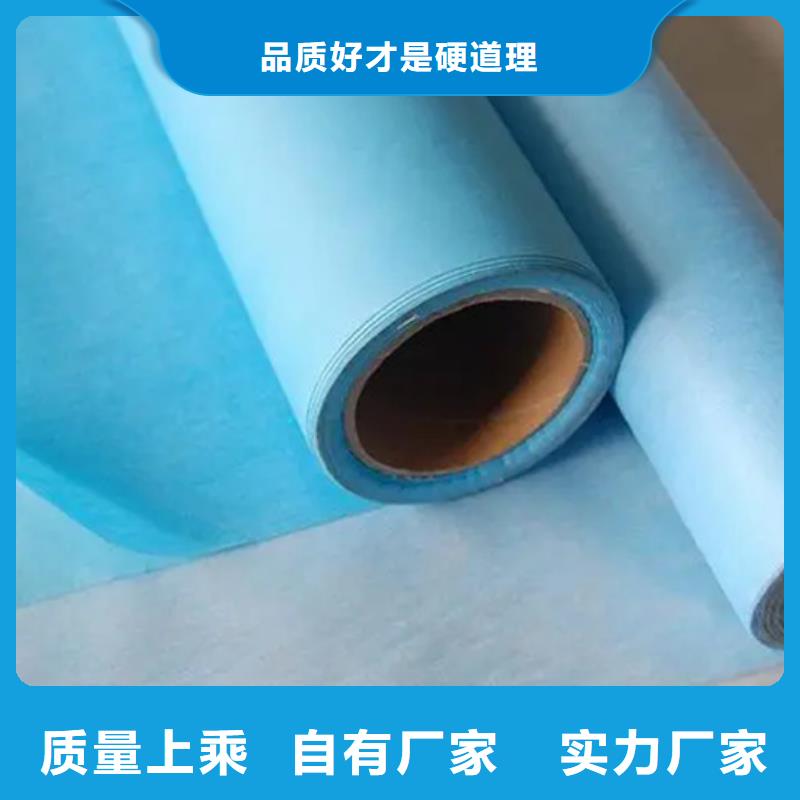 值得信赖的阻燃半导电布厂家