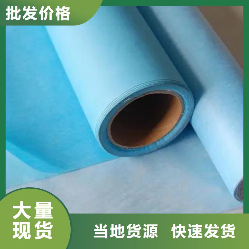 信泰源窗簾用無紡布新品上市