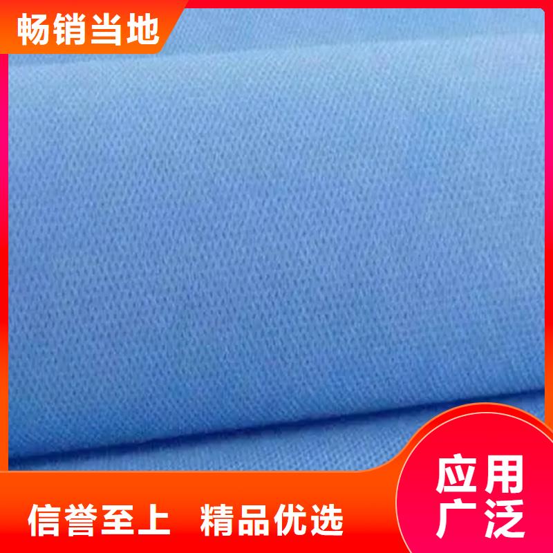 发货速度快的信泰源窗帘用无纺布销售厂家
