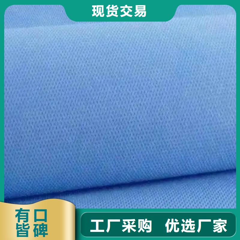 信泰源阻燃防火無紡布供應廠家