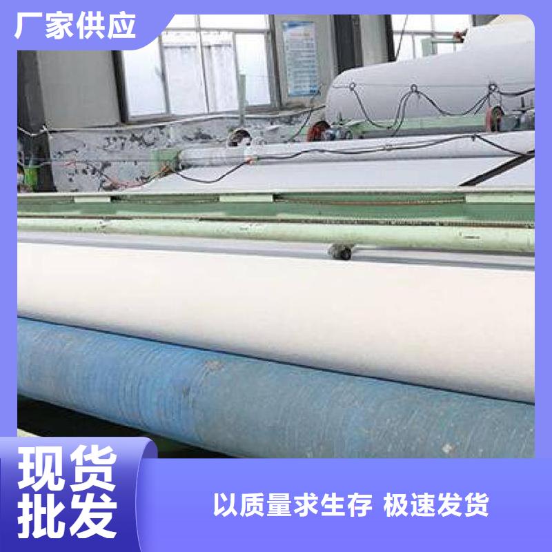 信泰源产业用无纺布视频展示
